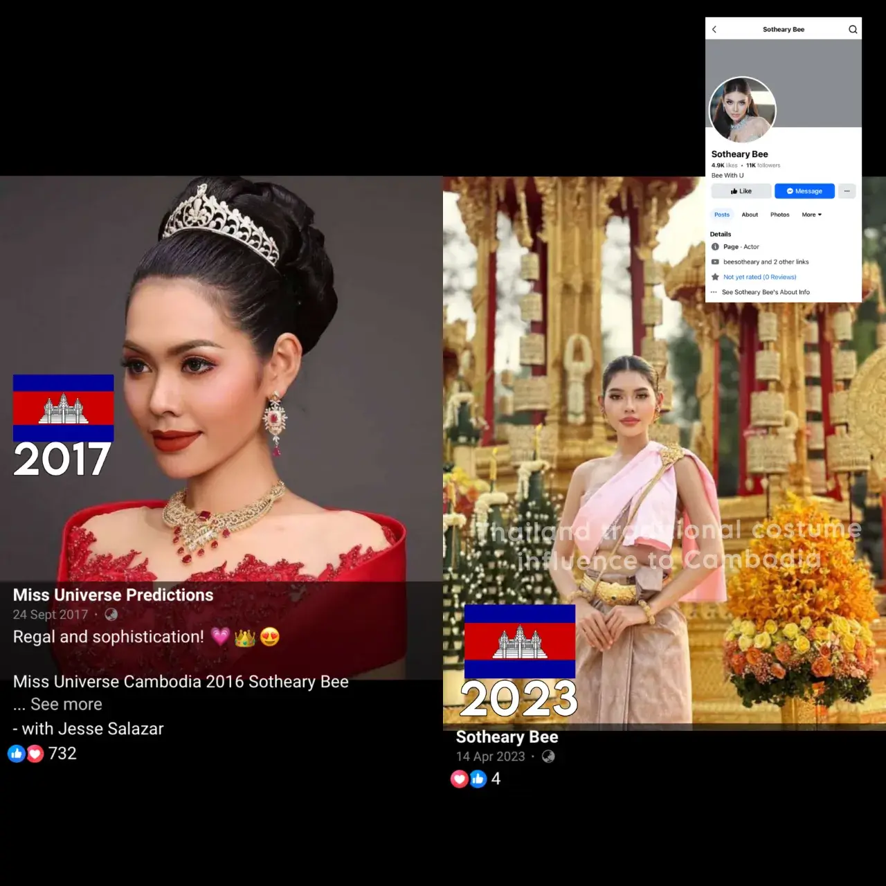 Cambodia 🇰🇭 | Khmer Change National Costume