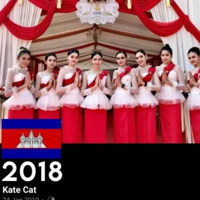 Cambodia 🇰🇭 | Khmer Change National Costume