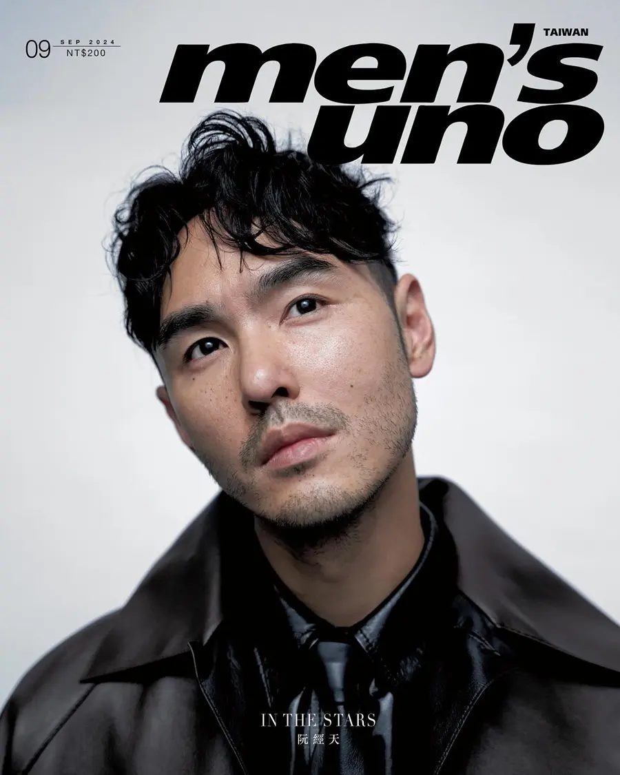 Ethan Ruan @ Men’s uno Taiwan September 2024