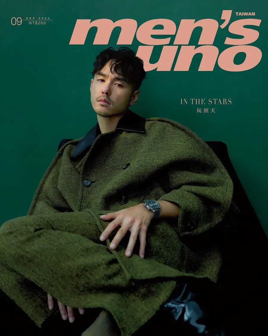 Ethan Ruan @ Men’s uno Taiwan September 2024