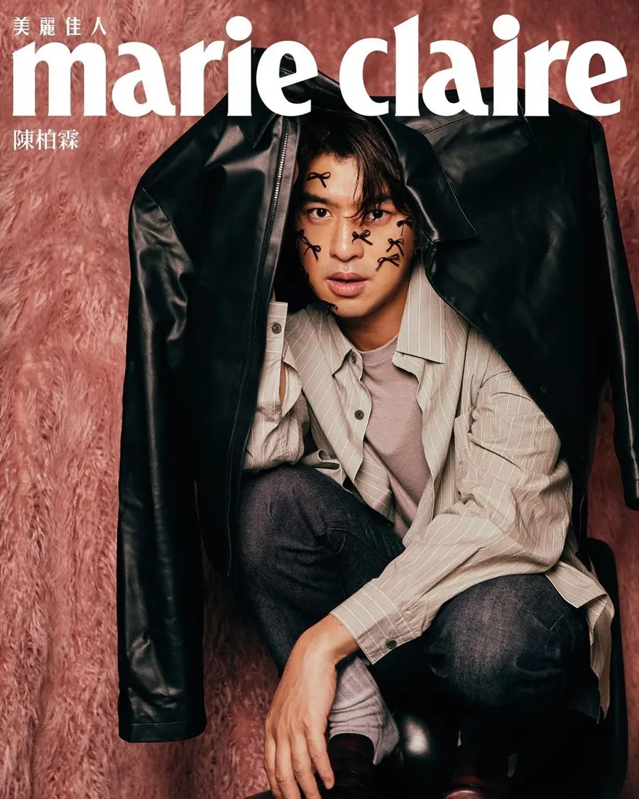 Chen Bolin @ Marie Claire Taiwan October 2024