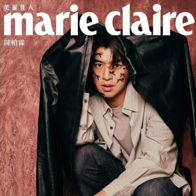 Chen Bolin @ Marie Claire Taiwan October 2024