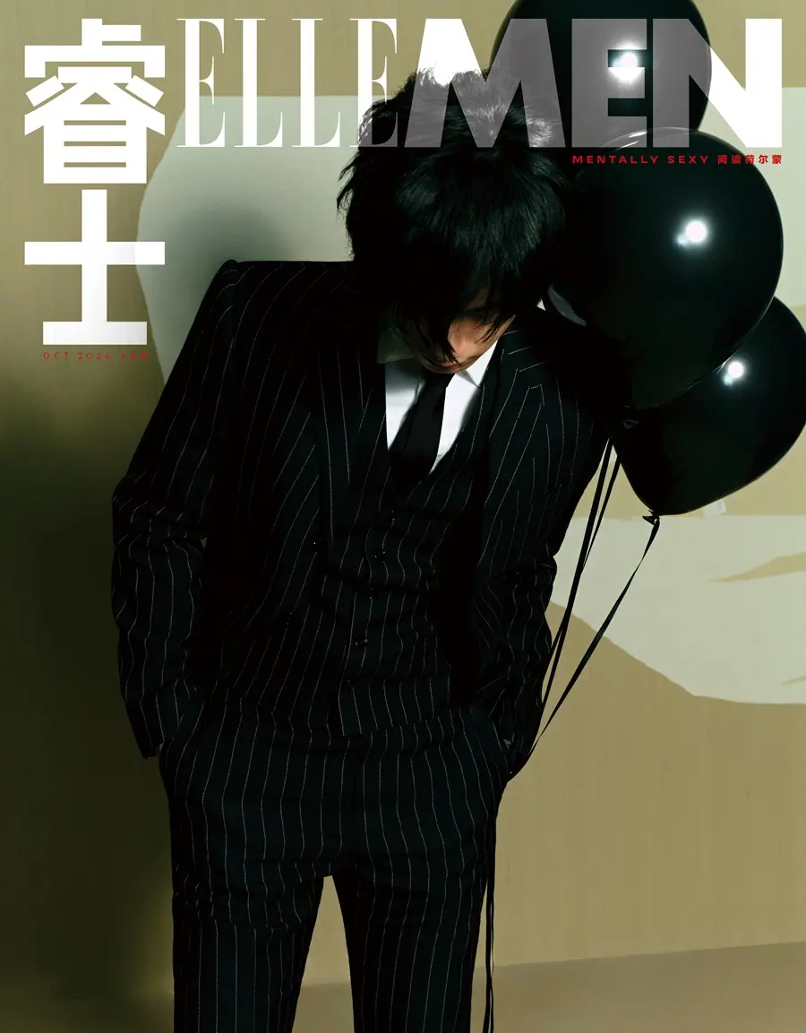 Hu Xianxu @ ELLEMEN China October 2024