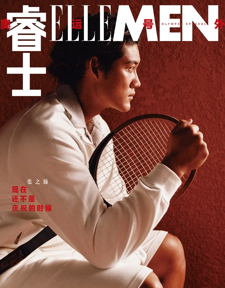 Zhang Zhizhen @ ELLEMEN China September 2024 (Olympic Special)