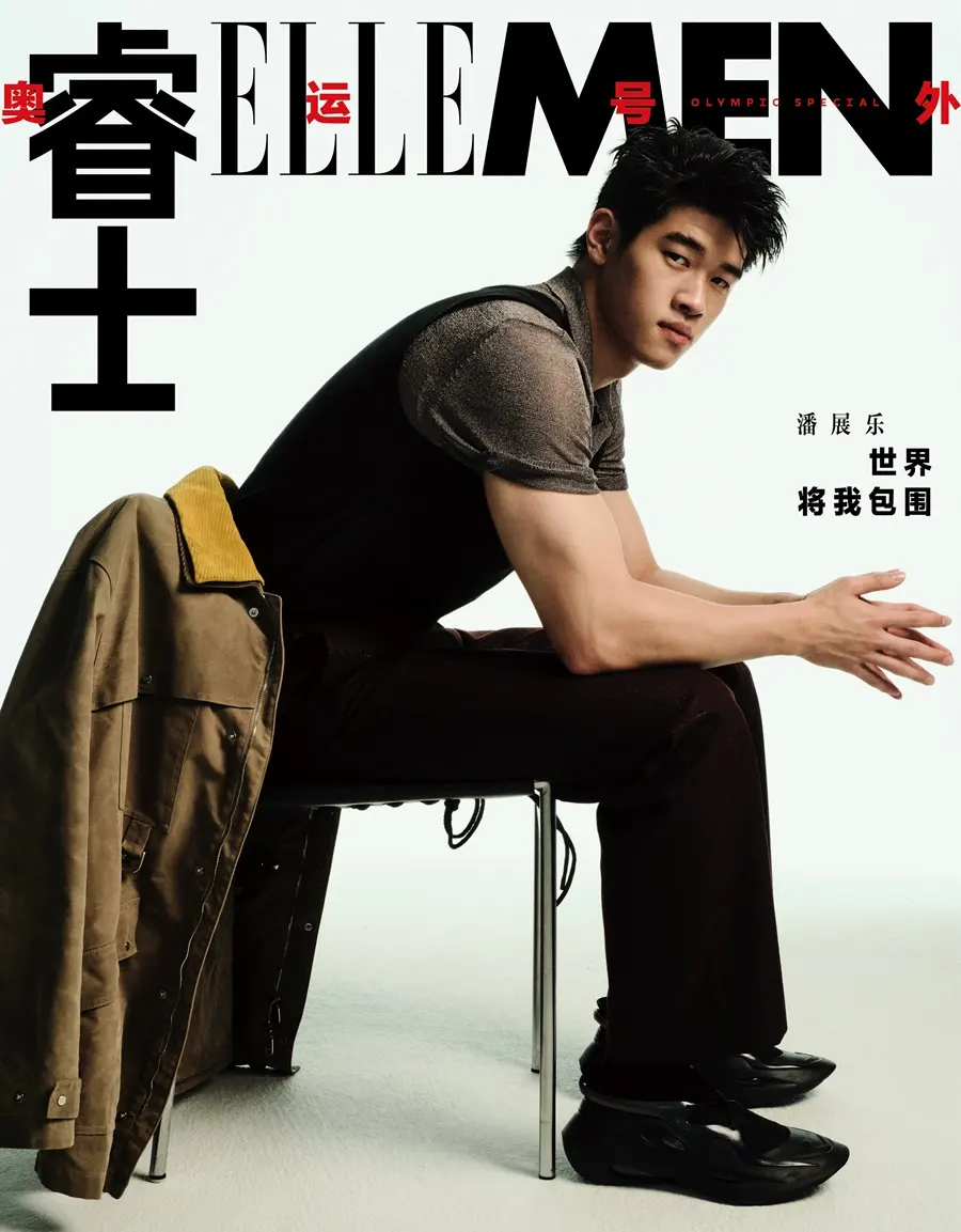 Pan Zhanle @ ELLEMEN China September 2024 (Olympic Special)