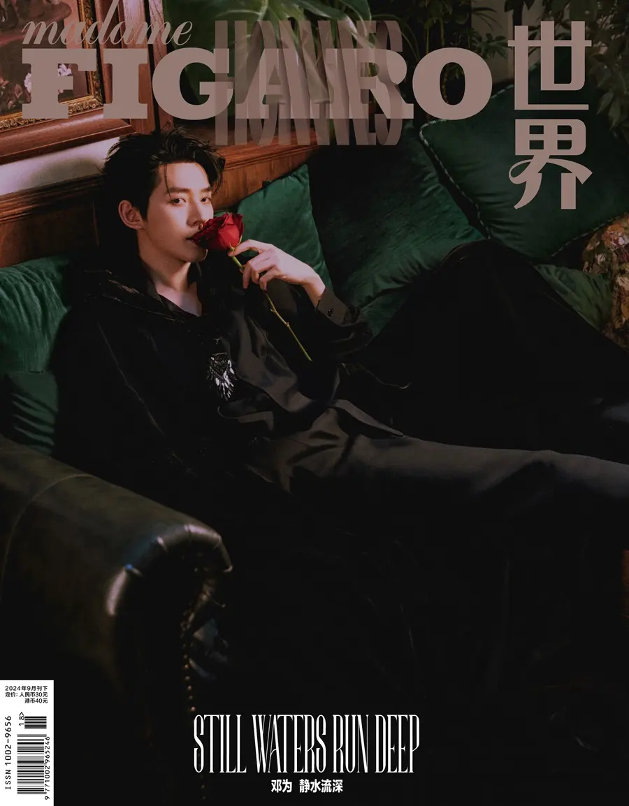 Deng Wei @ madame FIGARO Hommes China September 2024