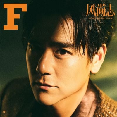 Eddie Peng @ F风尚志 China October 2024