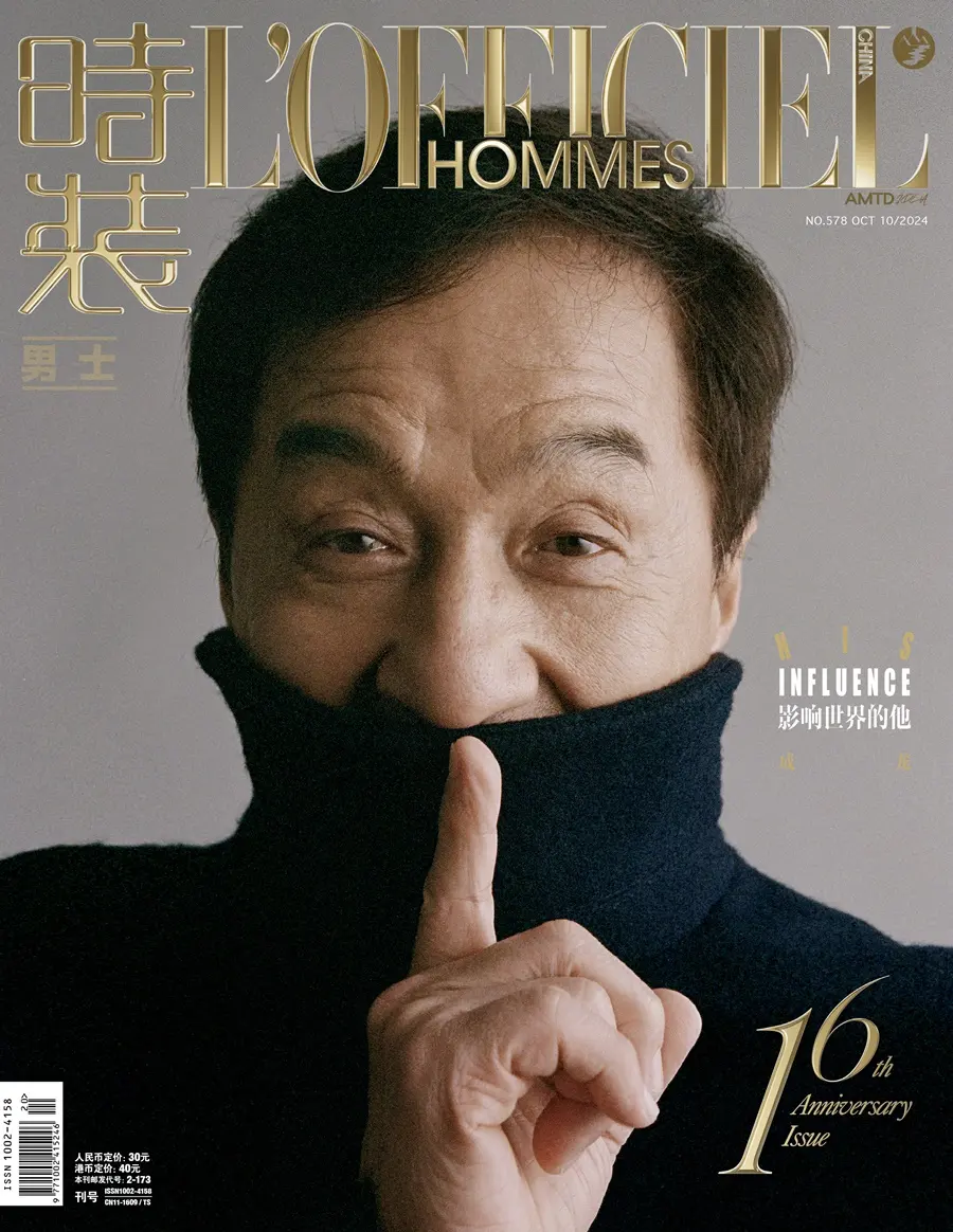 Jackie Chan @ L’Officiel Hommes China October 2024