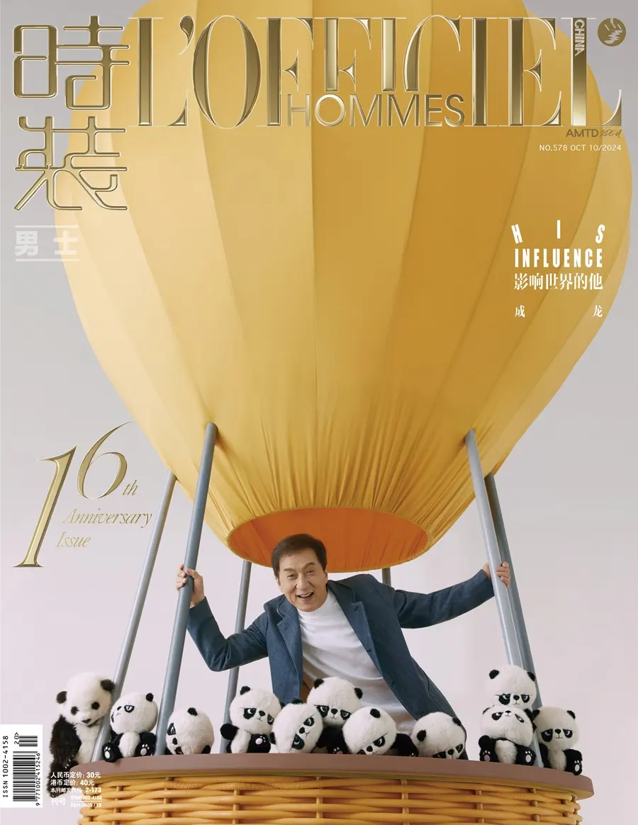 Jackie Chan @ L’Officiel Hommes China October 2024