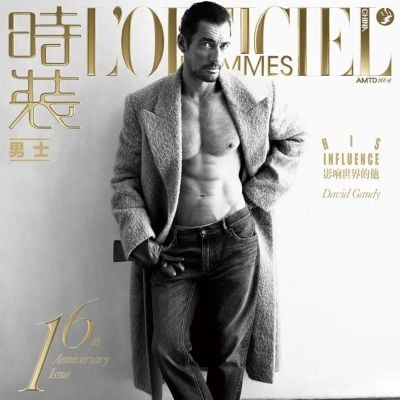 David Gandy @ L'Officiel Hommes China October 2024