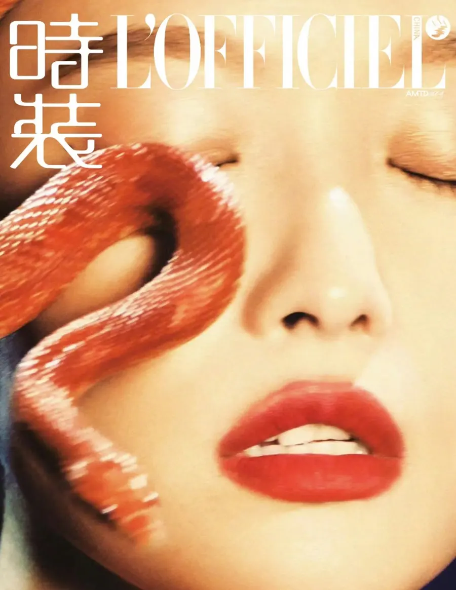 NiNi @ L’Officiel China October 2024