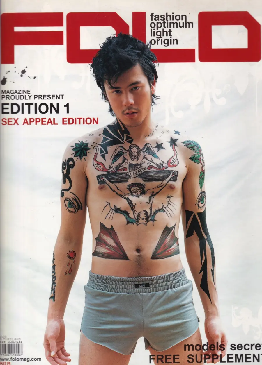 (วันวาน) โดม ปกรณ์ ลัม @ FOLO Magazine issue 1/2004