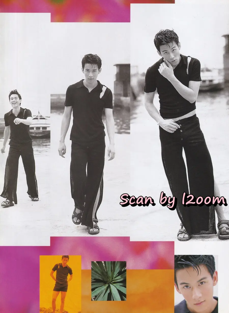 (วันวาน) ฟลุค เกริกพล @ HEART Magazine no.35 March 1999