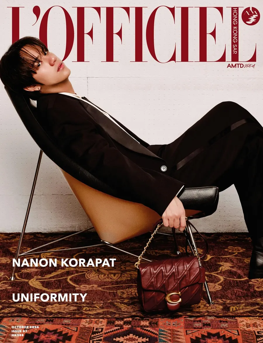 นนน-กรภัทร์ @ L'Officiel Malaysia-Hong Kong October 2024