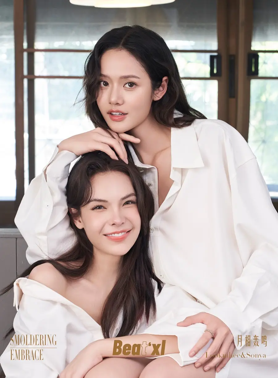 ซอนญ่า ศรัณย์ภัทร์ & ลูกหมี ปัญญาพัชร @ Beat'xl China October 2024