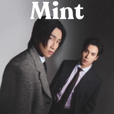 เจษ เจษฎ์พิพัฒ & ไบเบิ้ล วิชญ์ภาส @ Mint Magazine Vol.24 Autumn 2024