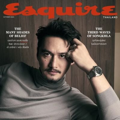 อนันดา เอเวอริงแฮม @ Esquire Thailand October 2024