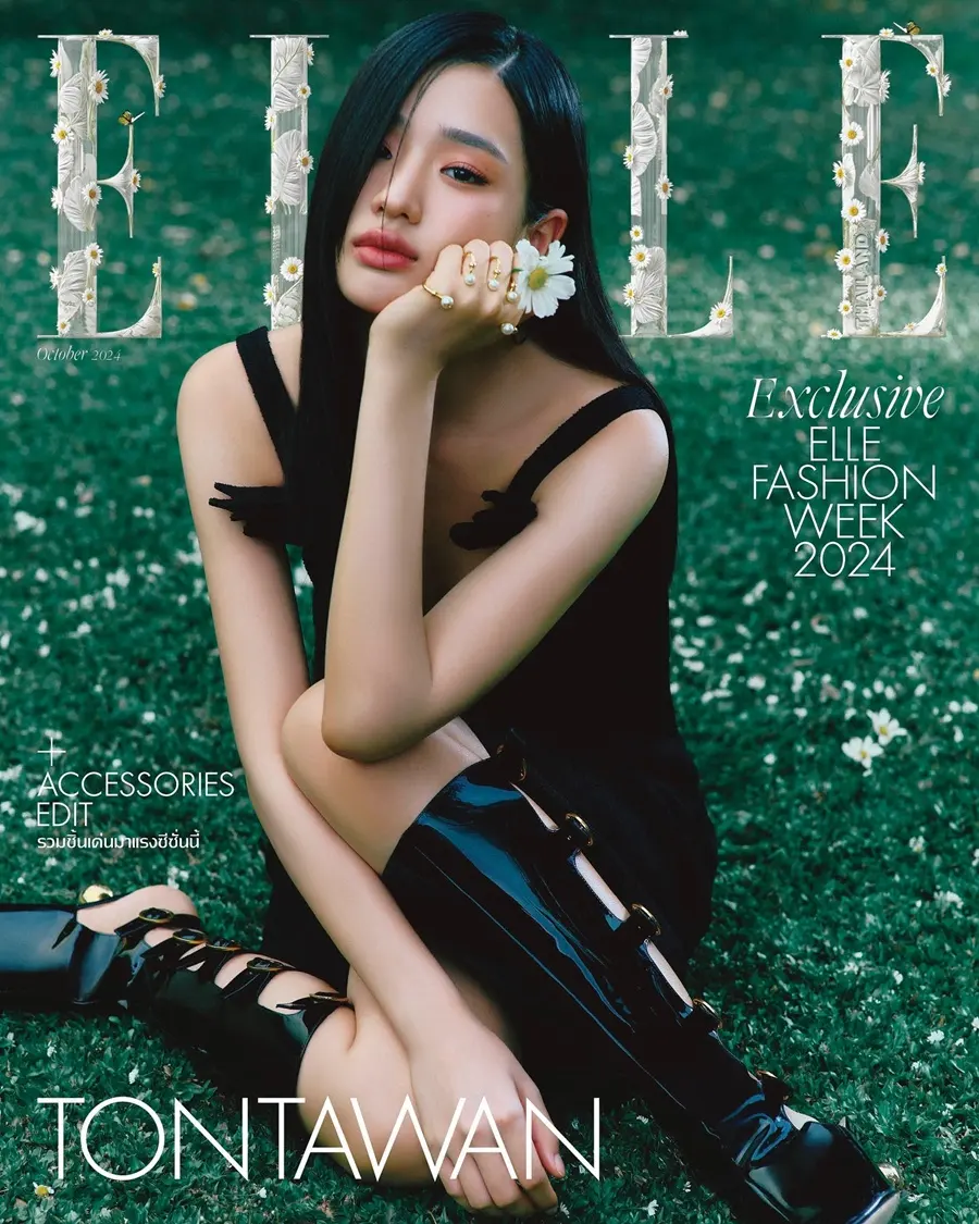 ตู-ต้นตะวัน @ ELLE Thailand October 2024