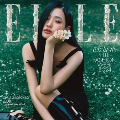 ตู-ต้นตะวัน @ ELLE Thailand October 2024