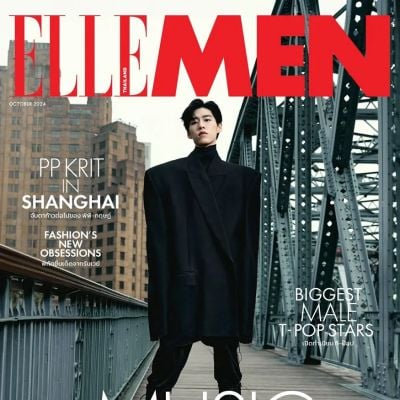 พีพี-กฤษฏ์ @ ELLE MEN Thailand October 2024