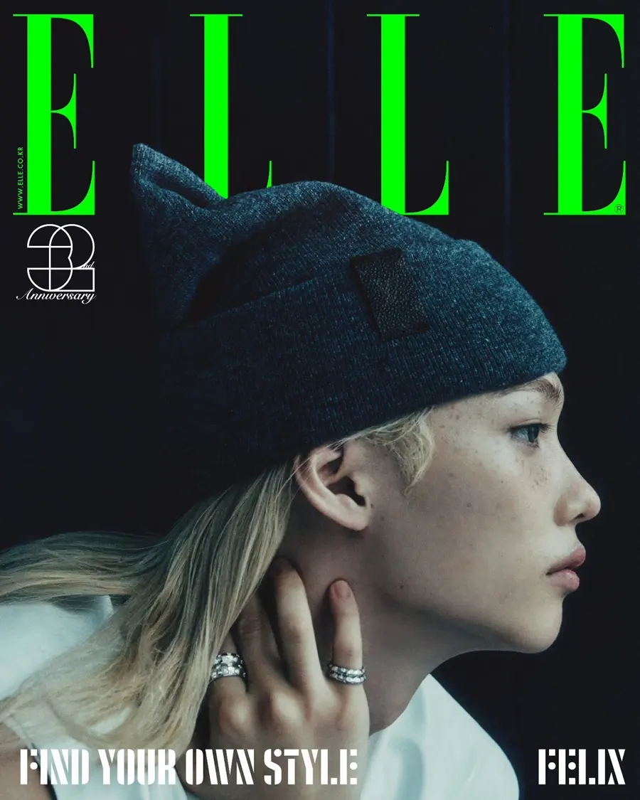 (Stray Kids) Felix @ ELLE Korea November 2024