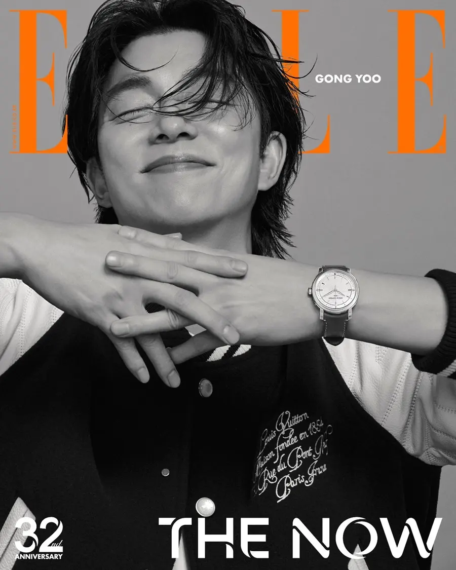 Gong Yoo @ ELLE Korea November 2024