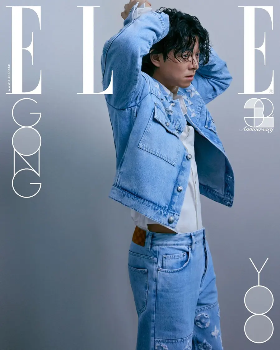 Gong Yoo @ ELLE Korea November 2024