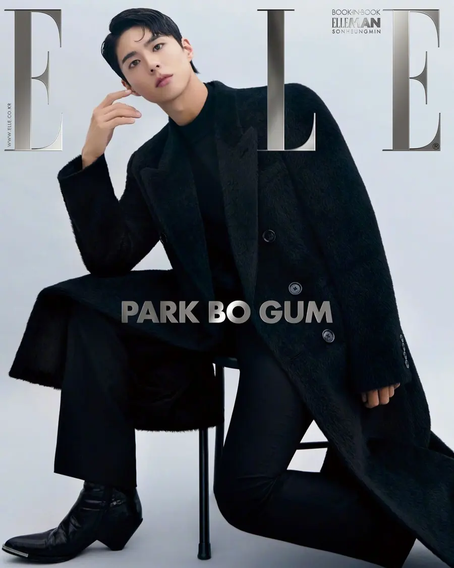 Park Bo Gum @ ELLE Korea October 2024