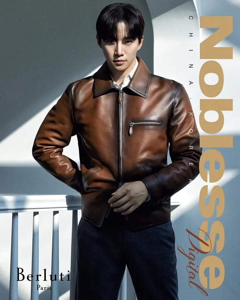 Lee Junho @ MEN Noblesse Korea-China October 2024