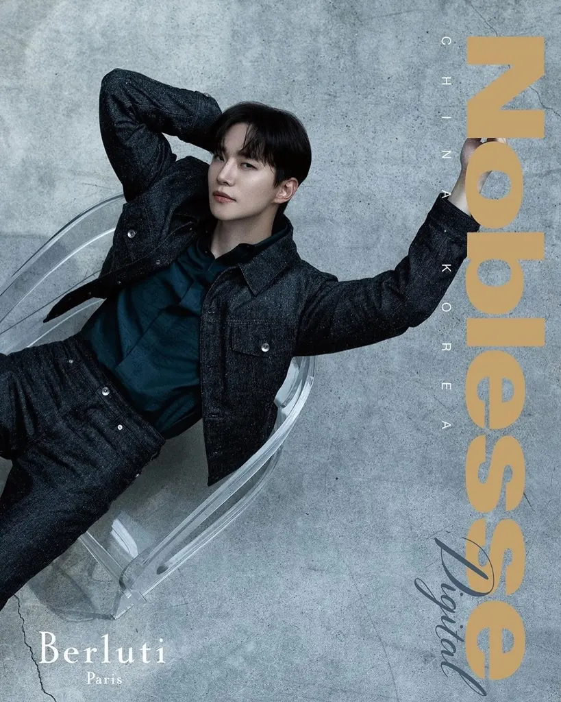 Lee Junho @ MEN Noblesse Korea-China October 2024