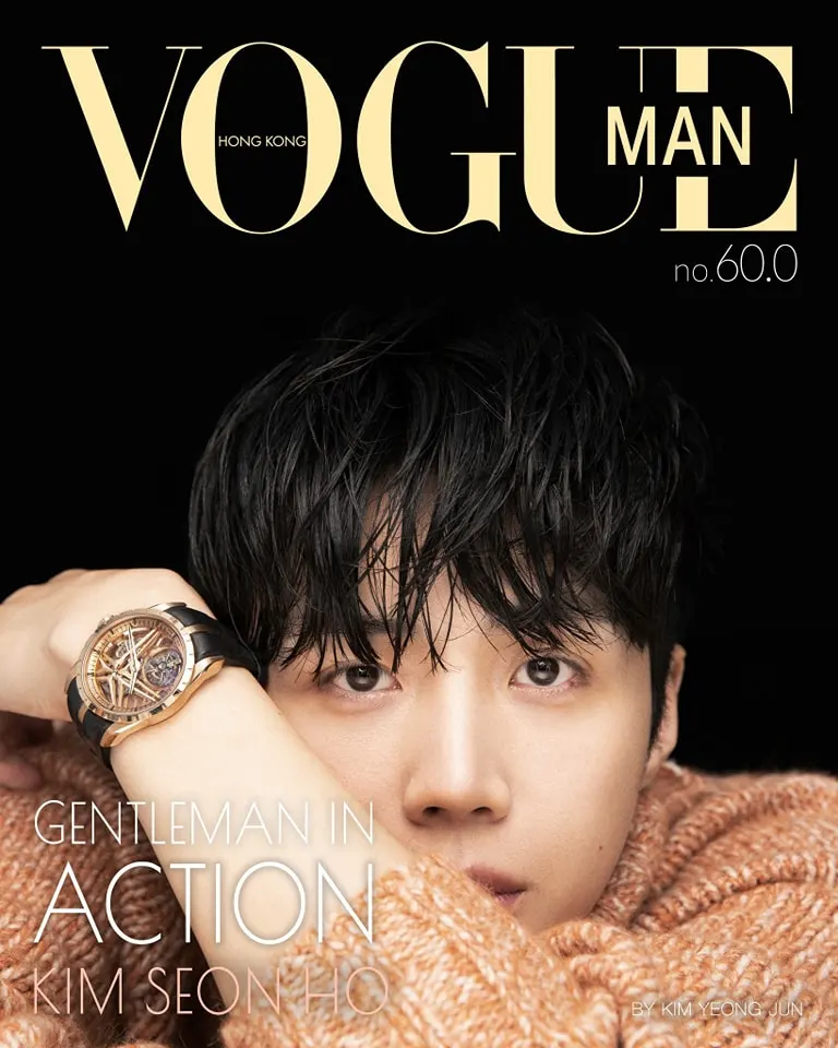 Kim Seon Ho @ VOGUE Man Hong Kong October 2024