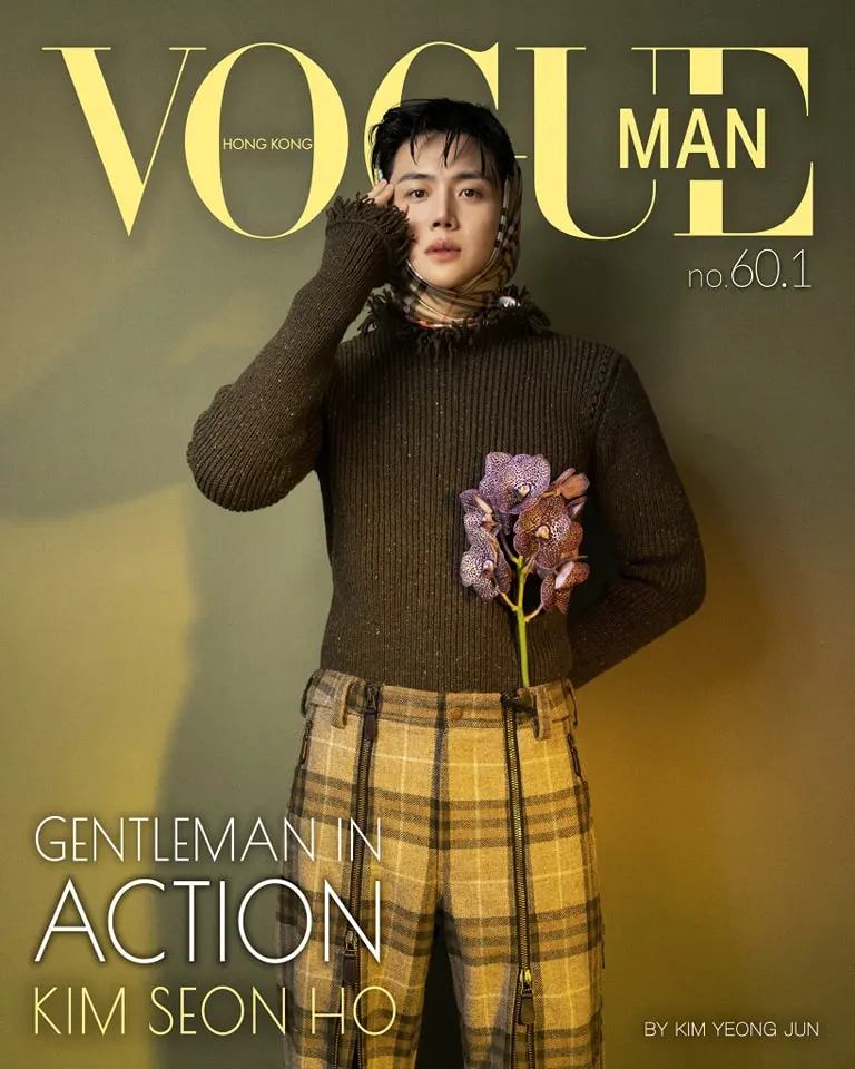 Kim Seon Ho @ VOGUE Man Hong Kong October 2024