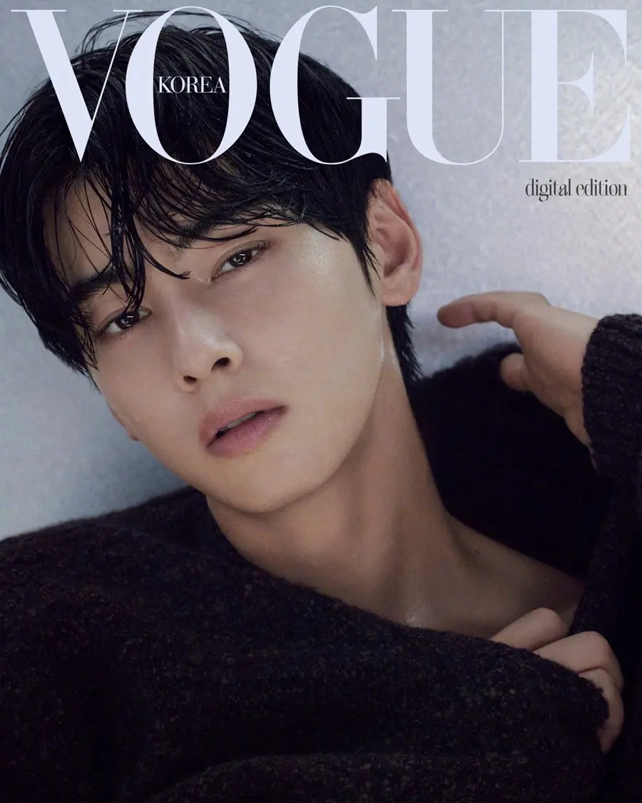 Cha Eun woo @ VOGUE Korea October 2024