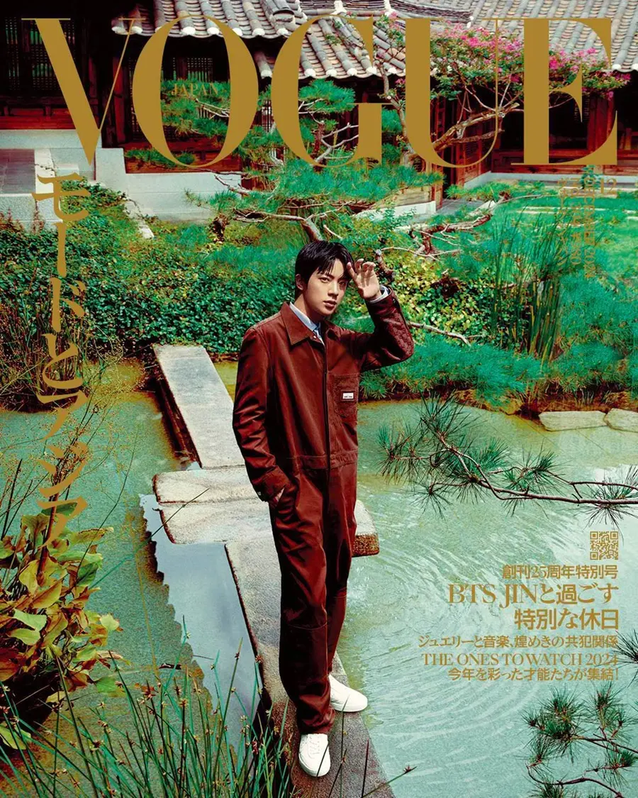 (BTS) Jin @ VOGUE Japan December 2024