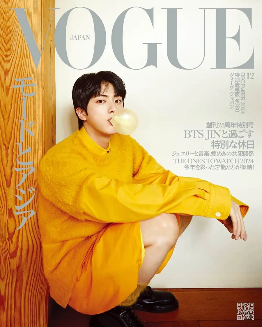 (BTS) Jin @ VOGUE Japan December 2024