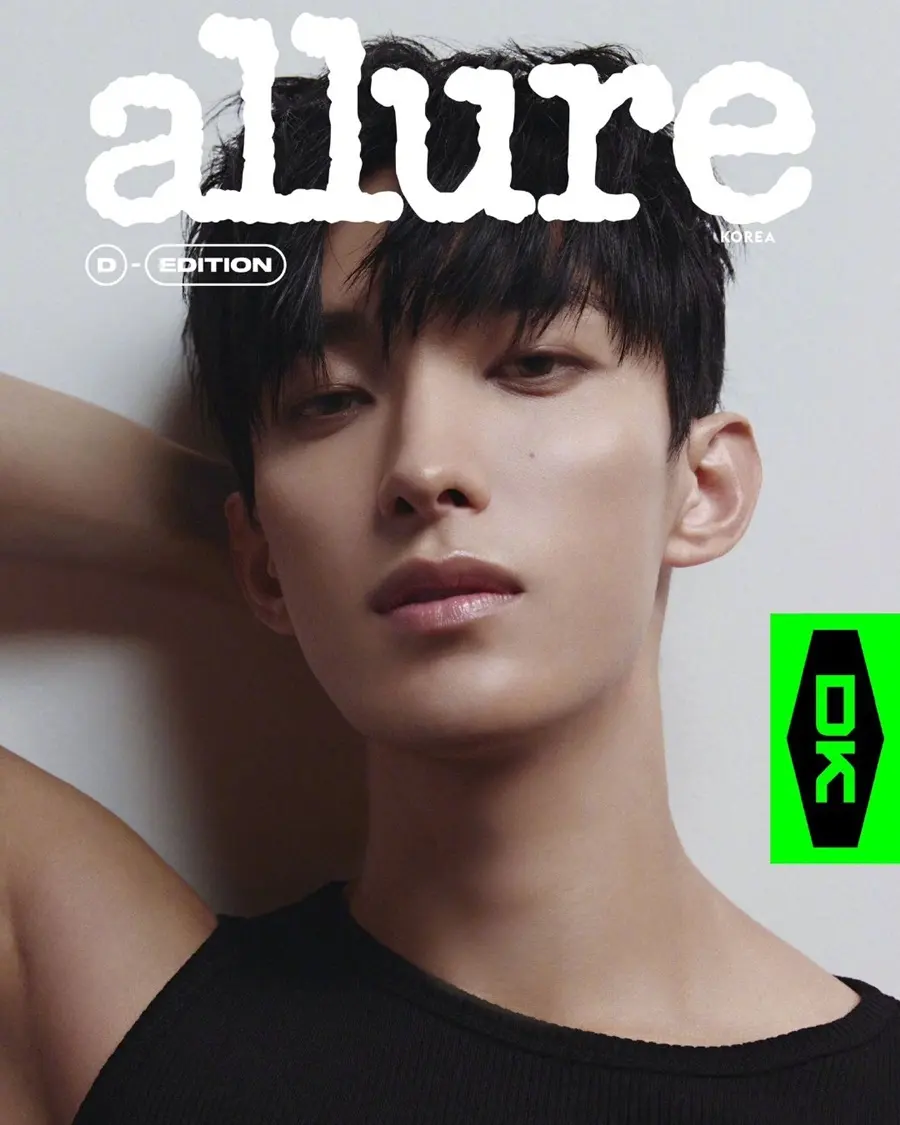 (SEVENTEEN) Lee Seokmin (DK) @ allure Korea November 2024