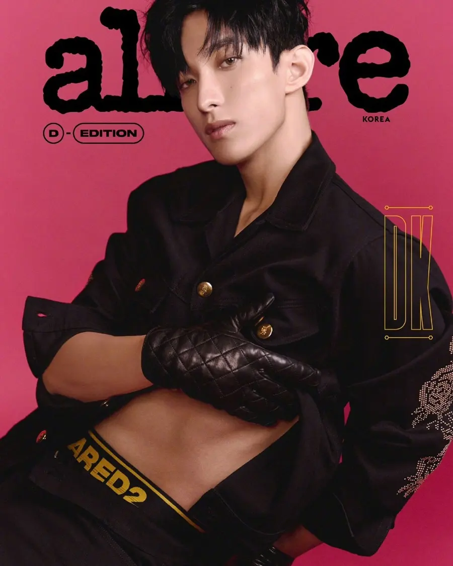 (SEVENTEEN) Lee Seokmin (DK) @ allure Korea November 2024