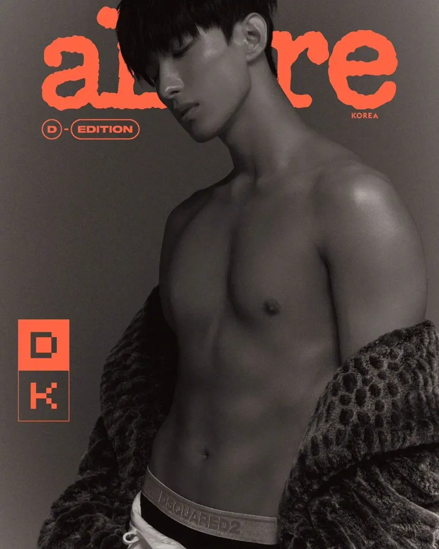 (SEVENTEEN) Lee Seokmin (DK) @ allure Korea November 2024