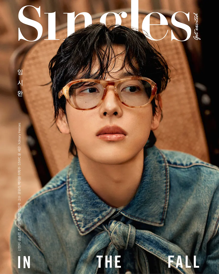 Yim Si wan @ Singles Korea November 2024