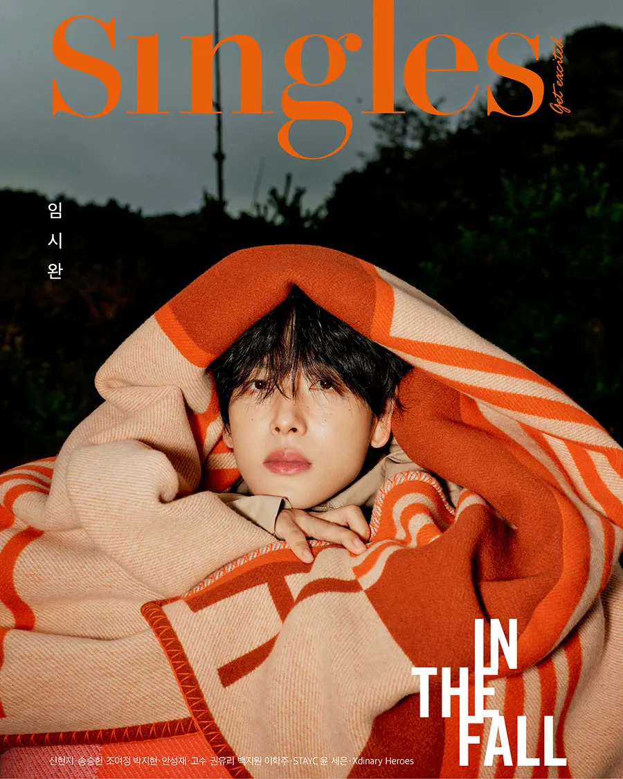 Yim Si wan @ Singles Korea November 2024