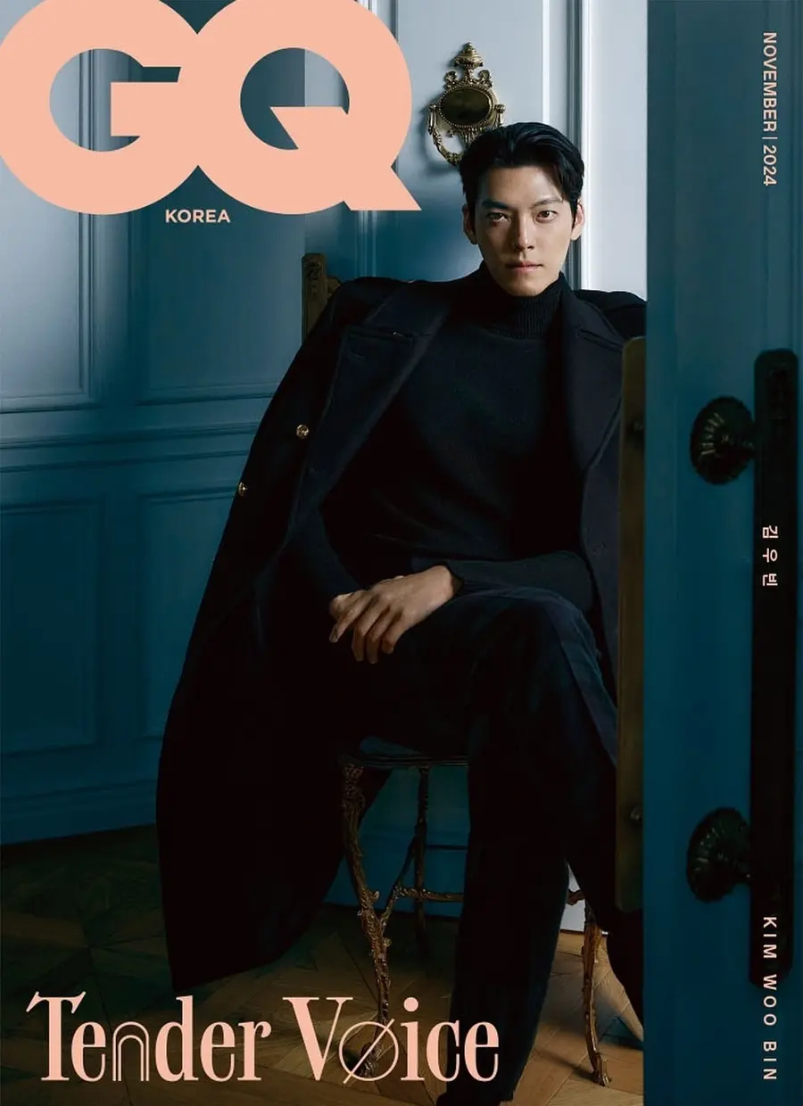 Kim Woo bin @ GQ Korea November 2024