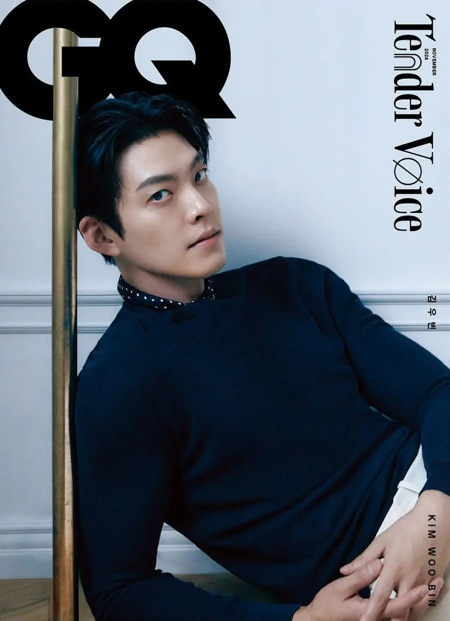 Kim Woo bin @ GQ Korea November 2024