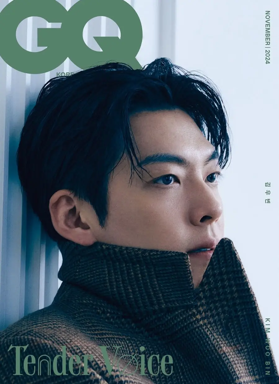 Kim Woo bin @ GQ Korea November 2024