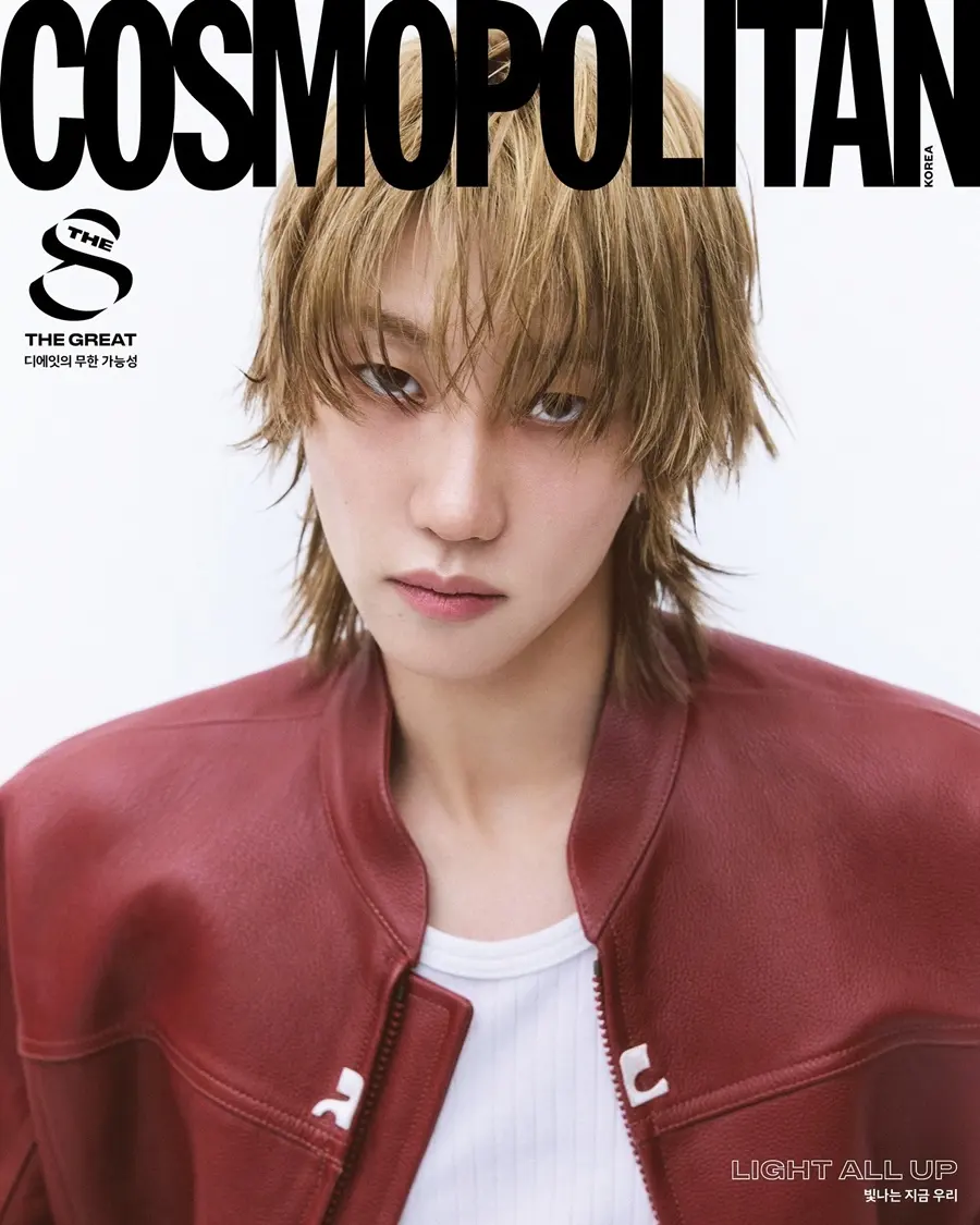 (SEVENTEEN) The8 @ COSMOPOLITAN Korea November 2024