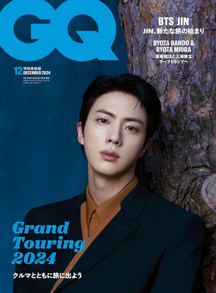 (BTS) Jin @ GQ Japan December 2024