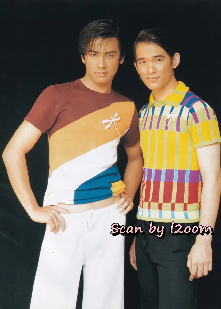 (วันวาน) ลิฟท์ สุพจน์ & ออย ธนา @ HEART Magazine no.12 April 1997