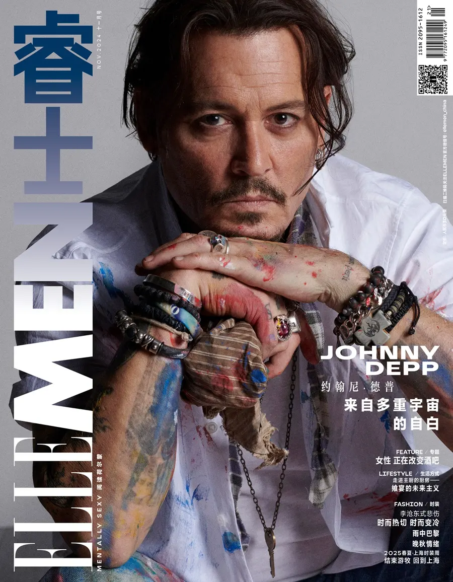 Johnny Depp @ ELLEMEN China November 2024