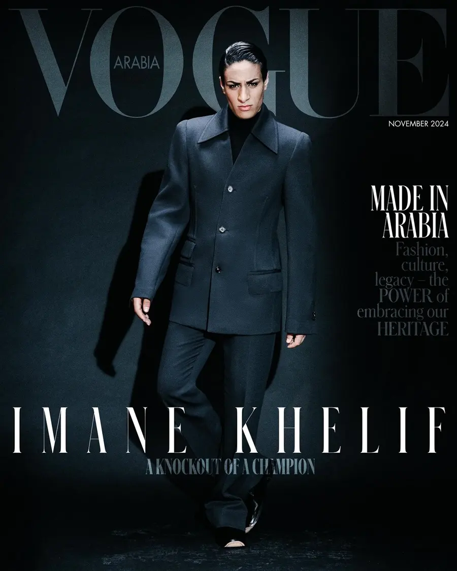 Imane Khelif @ VOGUE Arabia November 2024