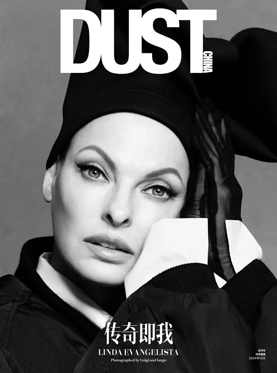 Linda Evangelista @ DUST China October 2024