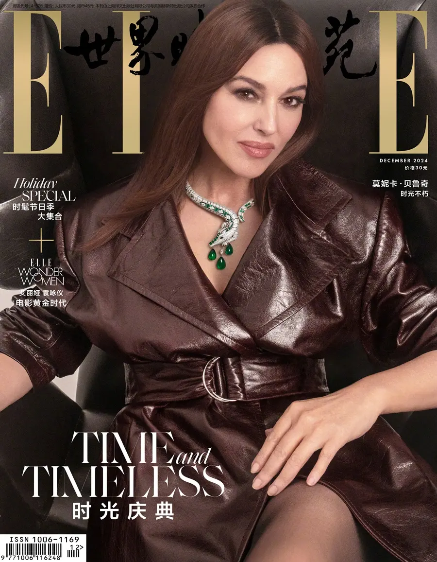 Monica Bellucci @ ELLE China December 2024